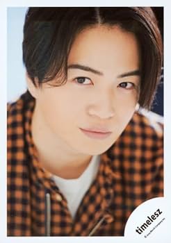 Amazon.co.jp: timelesz 公式 生 写真(菊池風磨)SE01231 : おもちゃ Amazon.co.jp: timelesz 公式 生 写真(菊池風磨)SE01231 : おもちゃ